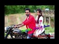 Fill my love o janu New odea albam song video full HD Mp3
