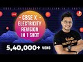 Electricity Revision in 1 Shot Full Chapter Class 10 CBSE Physics | Science Chapter 12 NCERT Vedantu