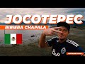 Rumano en México / Jocotepec y ribera Chapala en Jalisco, Mexico
