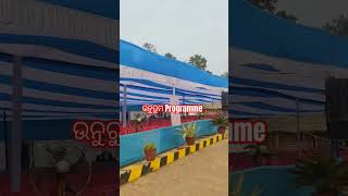 Unurum Program At Fm Universityfm University Balasore