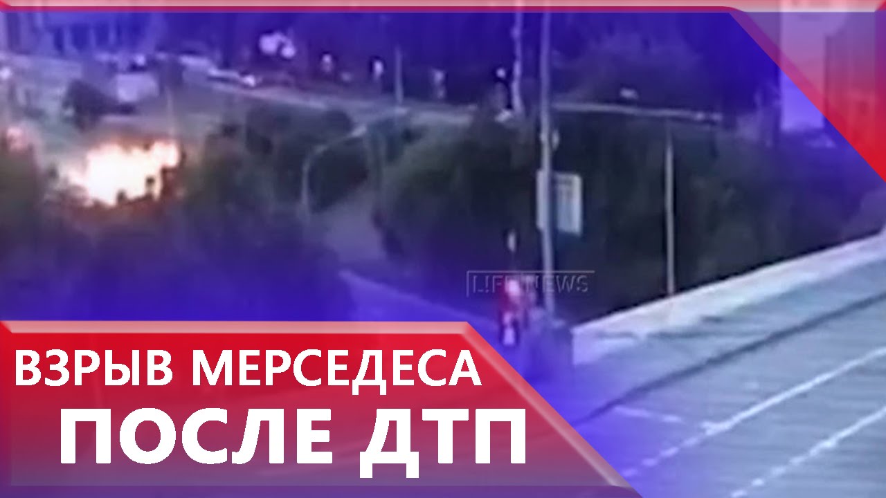 Сильвестр взрыв мерседеса Сильвестр взрыв мерседеса