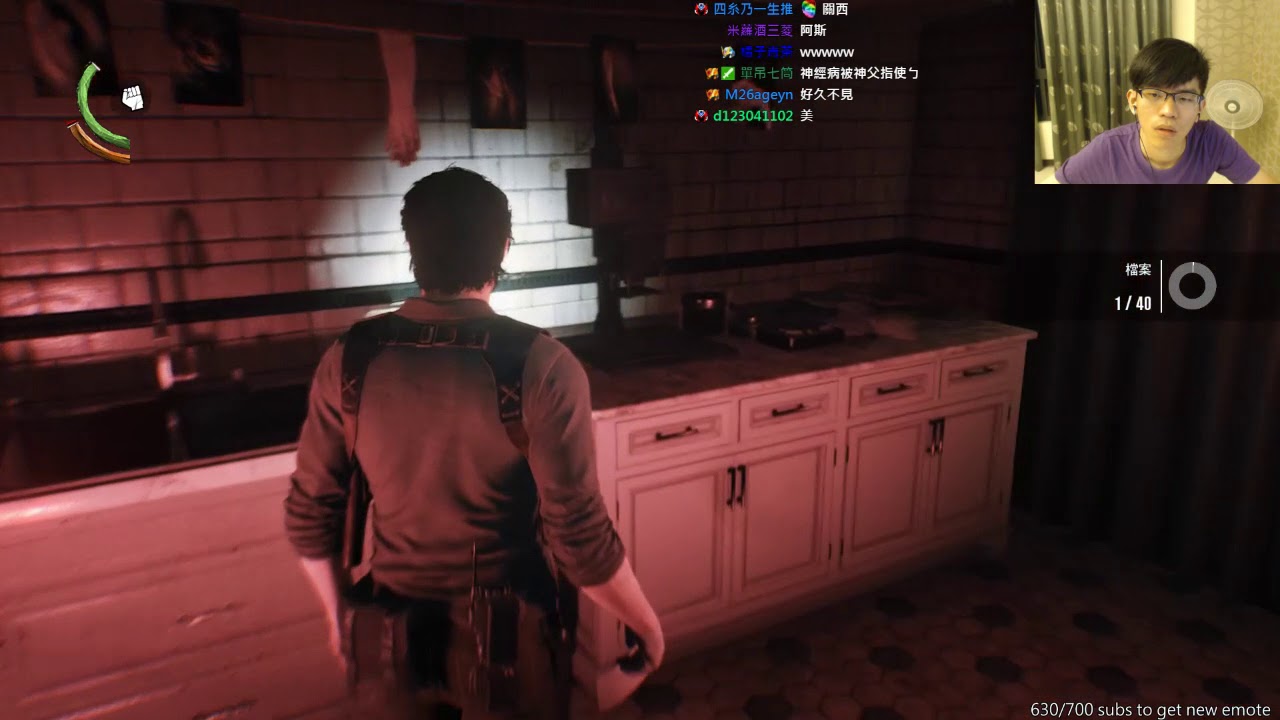 Qttsix 2 The Evil Within 2 Classic Mode Challenge Day 1 qttsix-2-the-evil-within-2-classic-mode-challenge-day-1