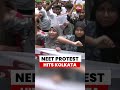 NEET Protest: Kolkata Students Rally At Park Circus Over Paper Leak Controversy #neet #kolkata