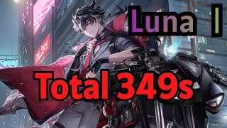 【原神】Ver.Luna I 螺旋12層 リオセスリ両単騎 TA 349s / Ver.Luna I Spiral Abyss Floor 12 Wriothesley Solo TA 349s