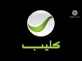 موسيقى فاصل قديم روتانا كليب 2010 2013 وتمت سرقة الفيديو من امبيسي خرالفن ههههههههههههههه