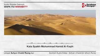 Audio Poster - SIAPA ITU WAHABI??!