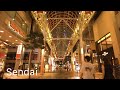 夜の仙台散歩/Sendai Night walk【4K】