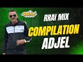 أحلى أغاني راي شاب العجال هبــــــــال Exclusive Rai 2025 الجزائر المغرب أحلى أغاني راي شاب العجال هبــــــــال Exclusive Rai 2025 الجزائر المغرب