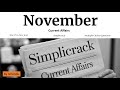 Top Questions from November 2024 Monthly Current Affairs for SSC and Railway Exams | Simplicrack