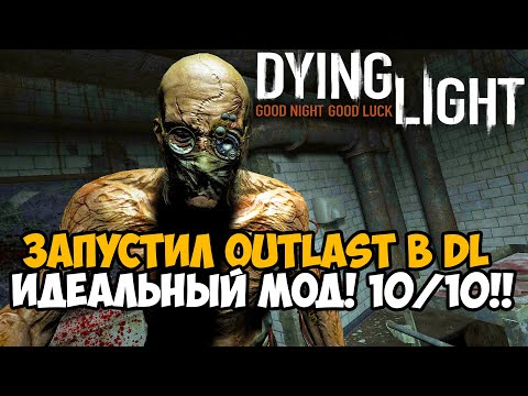 Video: Dying Light Bukanlah Pulau Mati Lainnya, Techland Berjanji