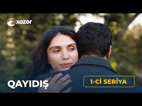 Video: Xarici qayıdış nədir?