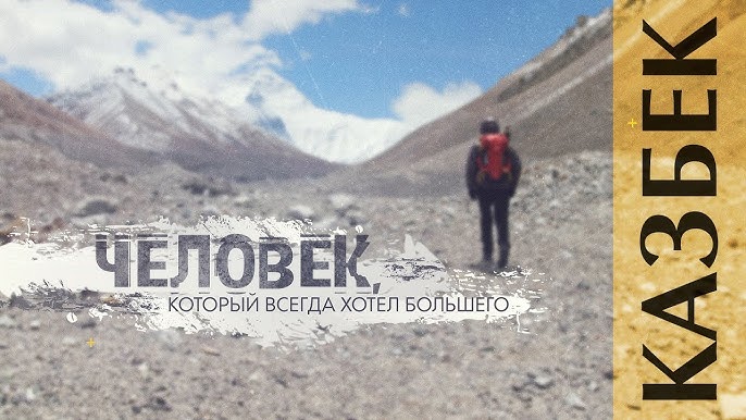 Моншадағы ерлер мен әйелдердің видеосы