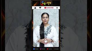 फरक्का समझौते पर लालू का वार, संजय झा ने खोला 1996 का राज! | Mahuaa News