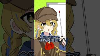 食欲不振はなぜ起こる? #Plottアニメ #フラグちゃん