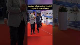 Billionaire Gautam Adani spotted in Adani long service award event #shorts #GautamAdani #Adani