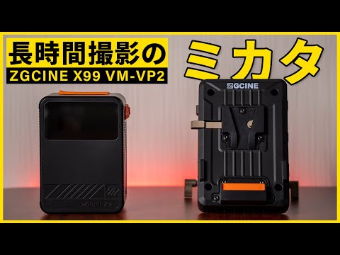 グリーンさま専用　ガルムモーターマウント　バッテリプレート　カウンタギアプレート グリーンさま専用 ガルムモーターマウント バッテリプレート