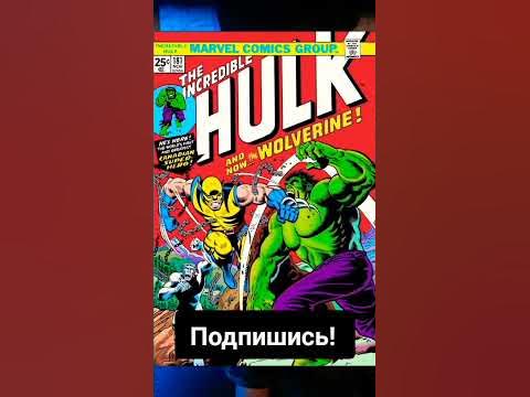 Какие бывают Симбиоты в MARVEL 