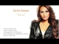 Saria Sawas 100 2015 سارية السواس مية بالمية