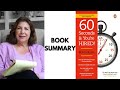 60 seconds and youre hired by robin ryan  book summary