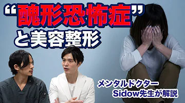 西尾泰和醜顔キモい Mp3 西尾泰和醜顔キモい Mp3