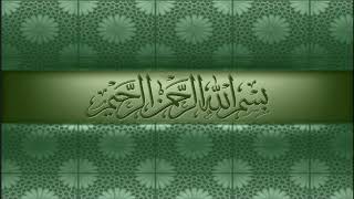 006 سورة الأنعام عبدالمحسن الحارثي   Surah Al An'aam Abdulmohsin Al Harthy