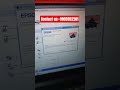 Epson l380 service required problem