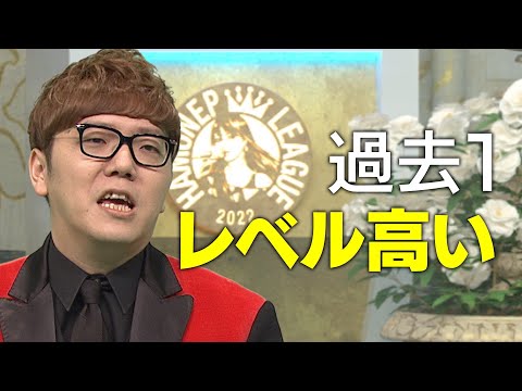【HIKAKIN】ハモネプ 大学日本一決定戦！ 収録終えて…（2022春）