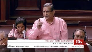 R. K. Sinha's Remarks | Motion of Thanks on the President's Address in Rajya Sabha