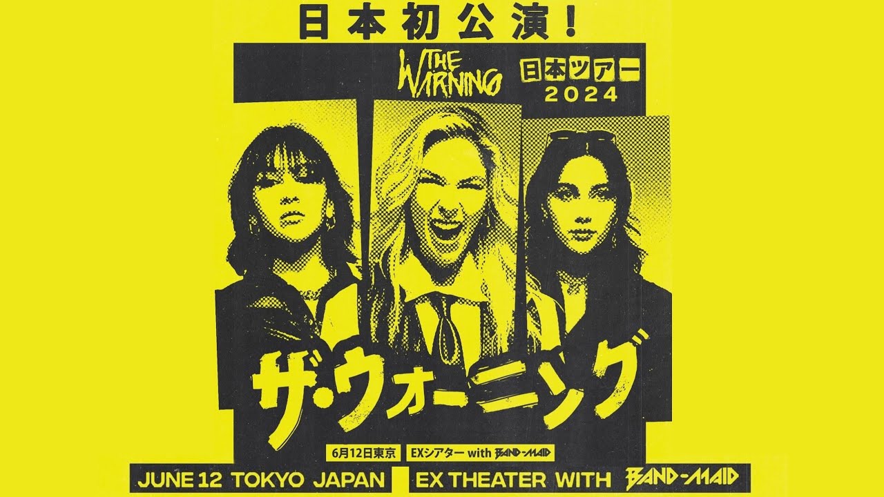 The Warning | Tokyo 🇯🇵 June 12 2024 - YouTube