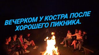 23 ГОДА БИРИЛЛОВАЯ СВАДЬБА. 23 ГОДА БИРИЛЛОВАЯ СВАДЬБА.