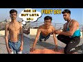FIRST DAY HOME WORKOUT AISE HOTA✅| REAL MOTIVATION & GUIDANCE