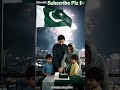 Video 235_🇵🇰14th Auguat | Happy Independence Day 2025 💚🤍#shorts #independenceday2025 #youtubeshorts
