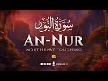 Viral Quran Surah An Nur سورة النور Heart Touching Voice Zikrullah TV 