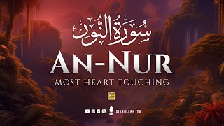 Viral Quran Surah An-Nur سورة النور | Heart touching voice | Zikrullah TV