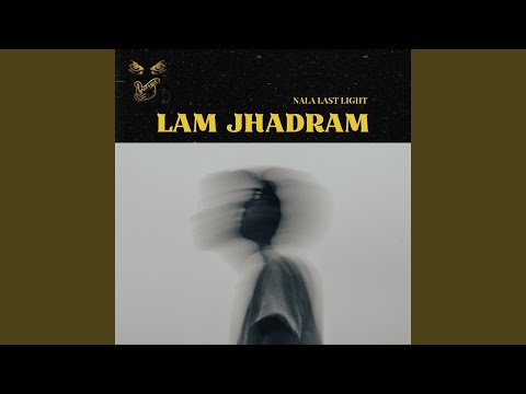 لام جهدرم