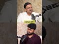 Asal Enduku Allot Cheyali...?| #shorts #telugu #trending
