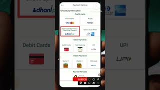 Dhani one freedom card to bank transfer | Dhani credit card | Dhani one freedom card | dhani App screenshot 1