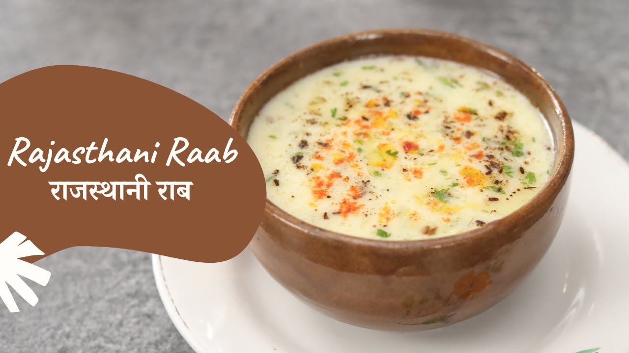 Sanjeev Kapoor Recipe Book Pdf In Hindi | Dandk Organizer