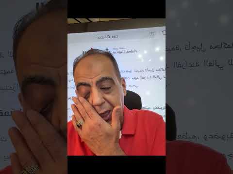 حبس رمضان صبحي في قضية التزوير 