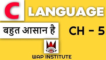 c language first code preparation hosted by wap institute powered by sweetus media
