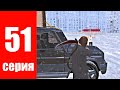 🇷🇺 ПУТЬ БОМЖА #51 на БЛЕК РАША! 💀СНОВА В ОПГ? 😏СРАЗУ 3 РАНГ! 🤯КАК?