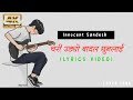 Chari udyo badal chhunlai nepali cover song  lyrics innocentsandeeshofficial