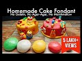 Homemade Fondant Recipe| No Gelatin No Agar Agar | How to make Fondant | Easy cake Fondant Recipe |