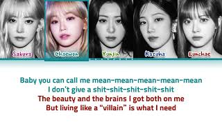 LE SSERAFIM (르세라핌) -'SMART' (English Ver.) Lyrics 