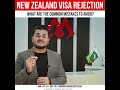 03 MAJOR MISTAKES TO AVOUD NEWZEALAND VISA REFUSAL