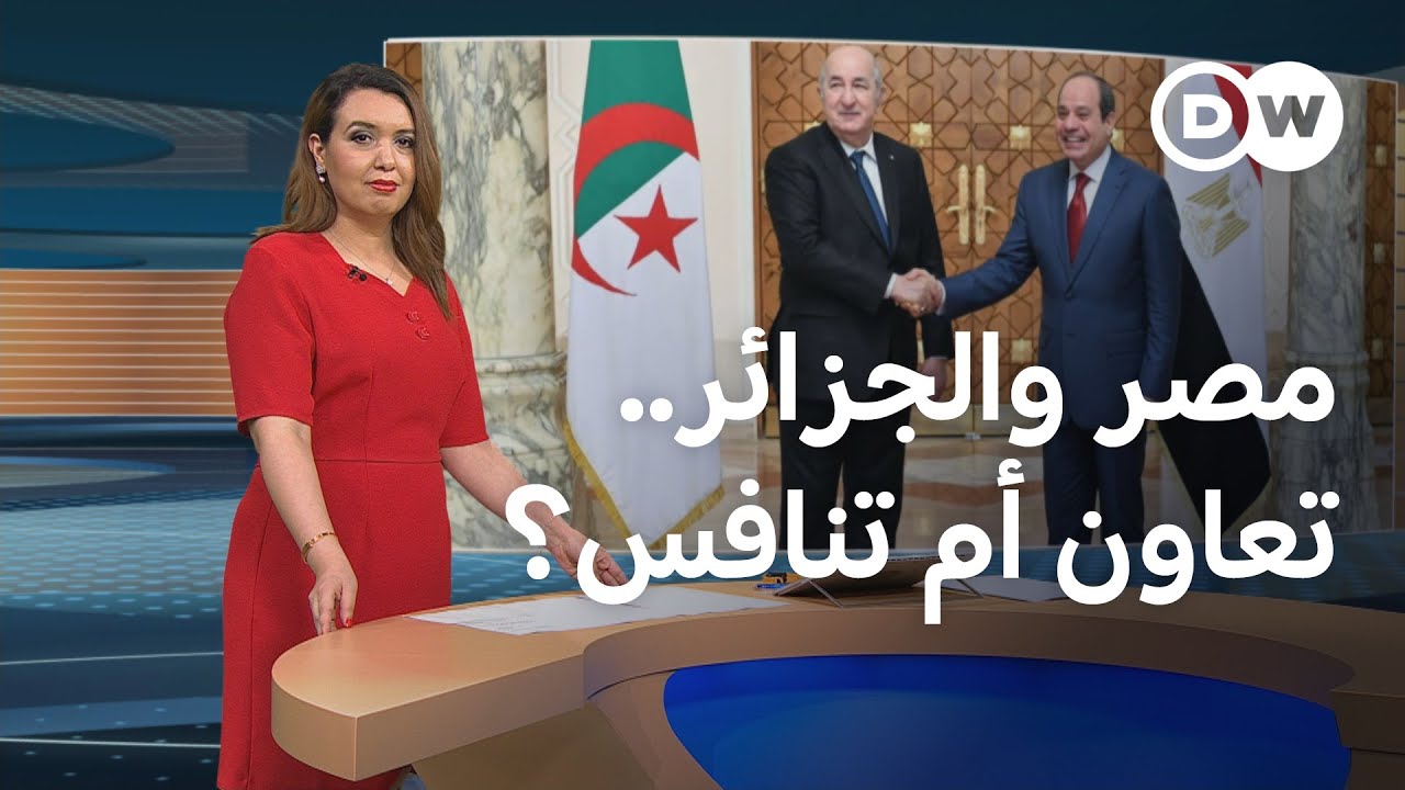 مصر والجزائر.. هل طوى البلدان صفحة الخلافات؟ | المسائية