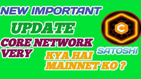 Satoshi Core Mainnet Launch Date | Satoshi Core Mining Update | New mining airdrop