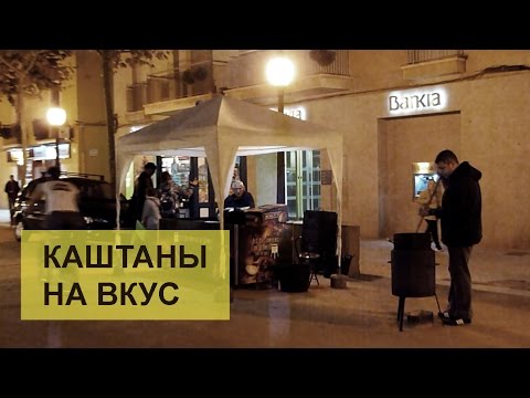 Video: Khasavyurt guillotine for Russia