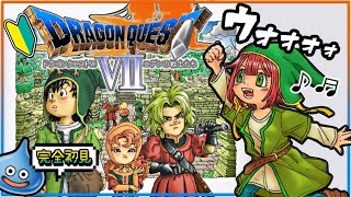 まるひこの配信のサムネイル画像