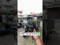 इतने फीचर्स लोडिंग गाड़ी में |